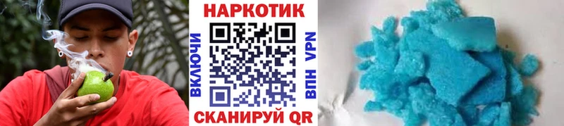 Как найти закладки Зарайск МАРИХУАНА  Меф мяу мяу  А ПВП  АМФЕТАМИН  ГАШИШ 