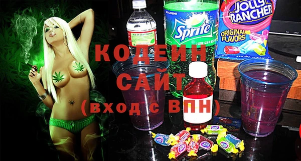бутик Билибино