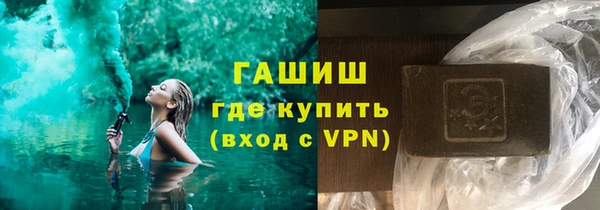 метадон Беслан
