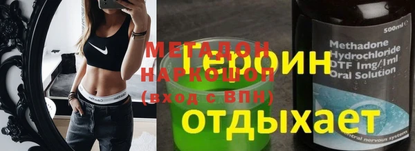 мефедрон VHQ Верхний Тагил