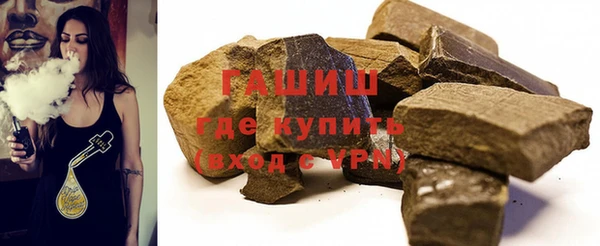 дживик Бикин