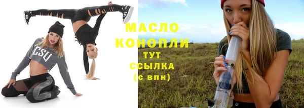 метадон Беслан