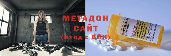 mix Болохово