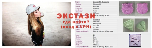 mix Болохово
