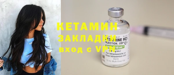 марихуана Медвежьегорск
