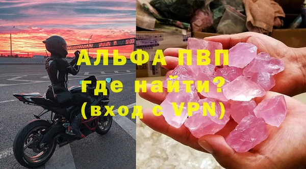 мефедрон VHQ Верхний Тагил