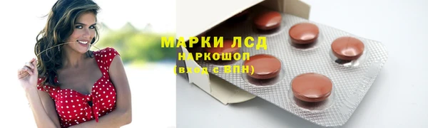 Альфа ПВП Тутаев