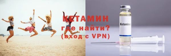бутик Билибино
