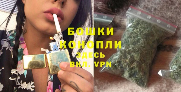 mix Болохово