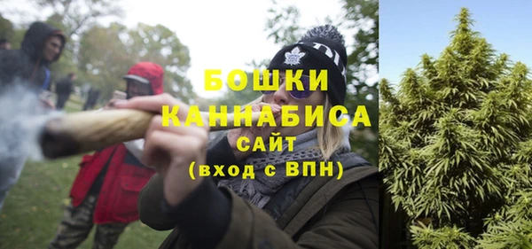 mix Болохово
