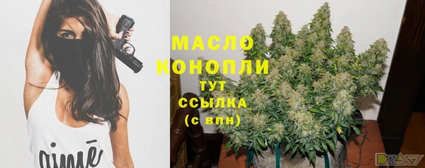 mix Болохово