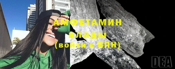 метадон Беслан