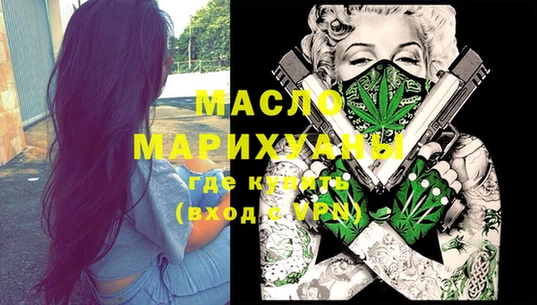дживик Бикин