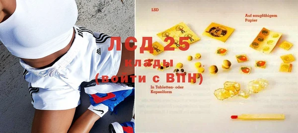 бутик Билибино
