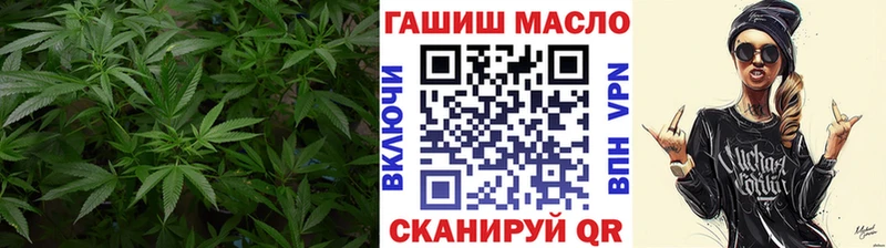 Дистиллят ТГК THC oil  Зарайск 