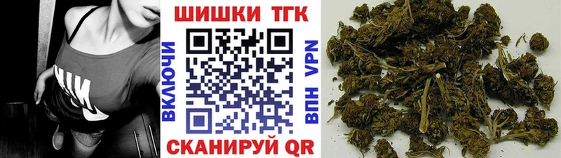 Каннабис тримм  Зарайск 